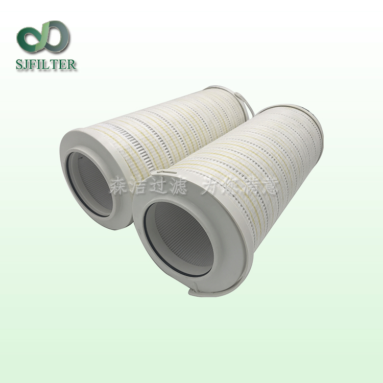<b>PALL頗爾濾芯HC8304FAS20H</b>
