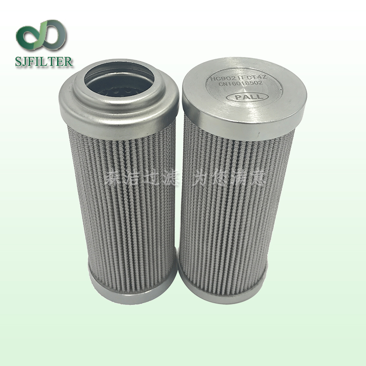 <b>PALL頗爾濾芯HC9021FDS8H</b>