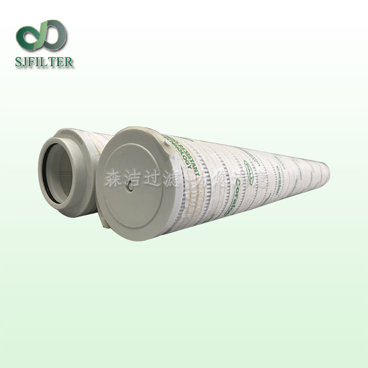 <b>PALL濾芯HC2206FKT8H</b>