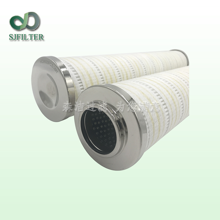 <b>PALL頗爾濾芯HC9600FKZ16Z</b>