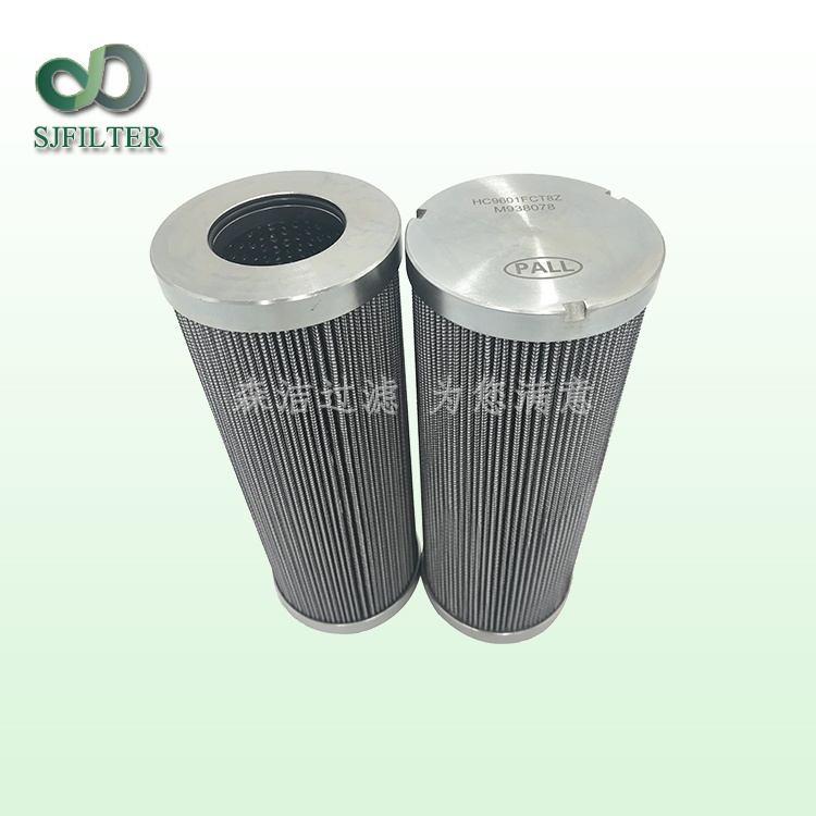 <b>PALL頗爾濾芯HC9601FUP8Z</b>