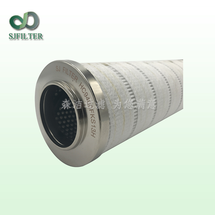 <b>PALL頗爾濾芯HC8400FDP13Z</b>