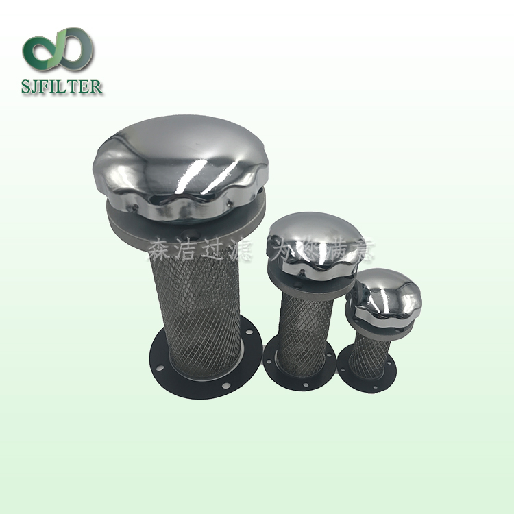 EP系列空氣濾清器