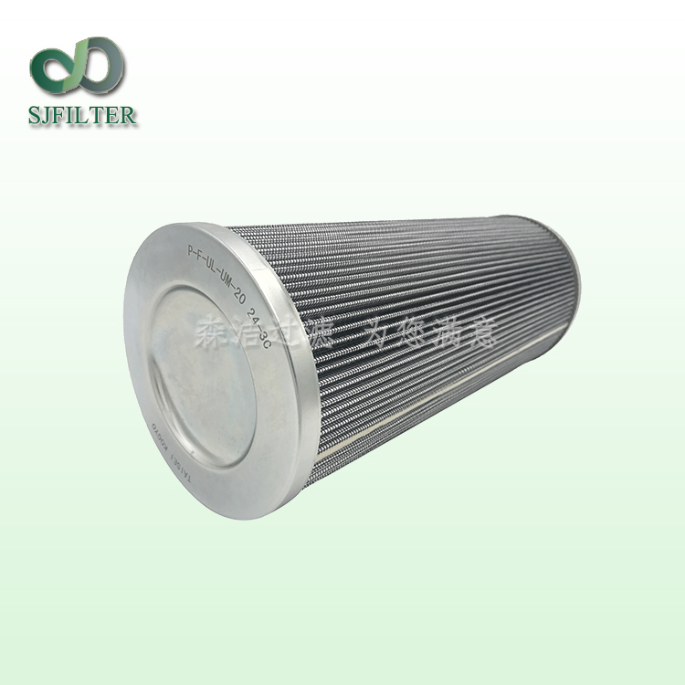 SRLF-950X10P雙筒回油管路過濾器