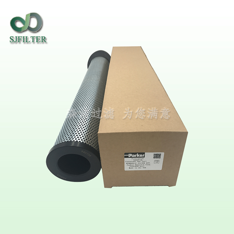 0250DN010BH/HC