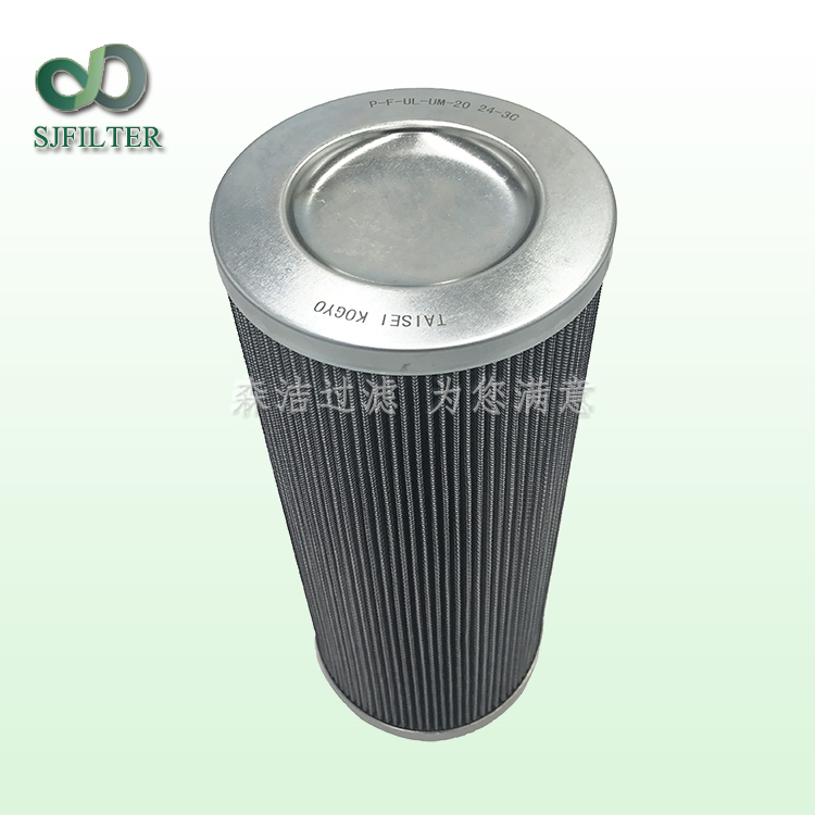 QU-H40×30DFP過濾器濾芯
