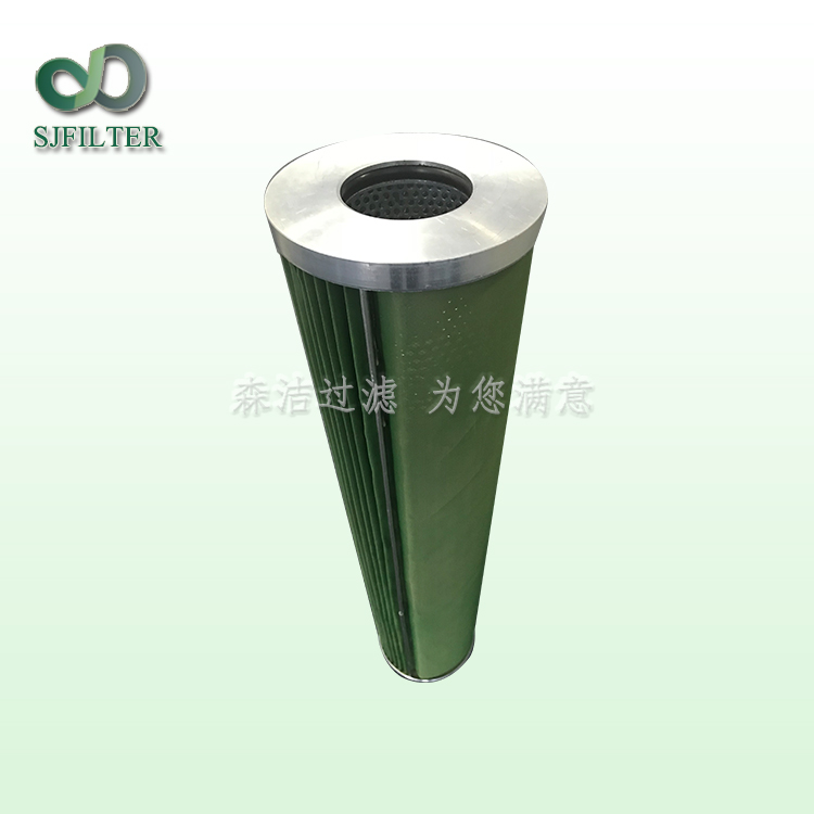 W.38.C.0047纖維素濾芯