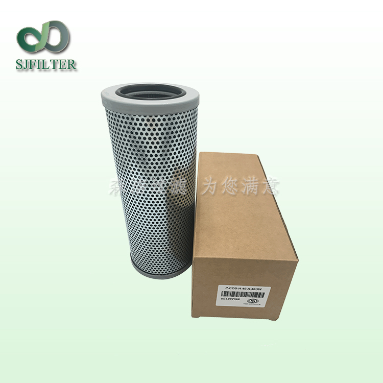 黎明液壓ZU-H40X20DFP倒裝法蘭式高壓過濾器