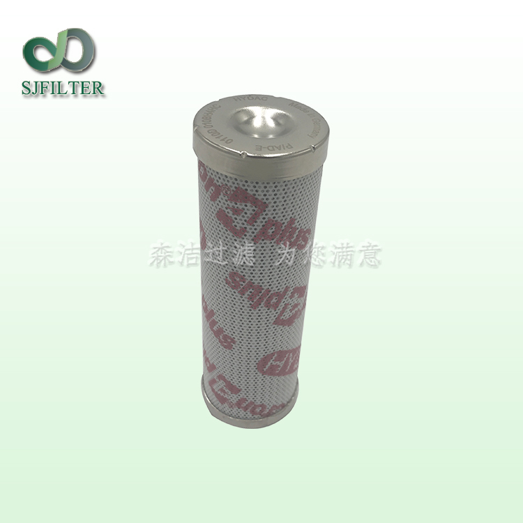 0110DN020BN4HC賀德克濾芯
