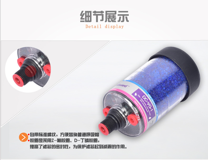 呼吸器