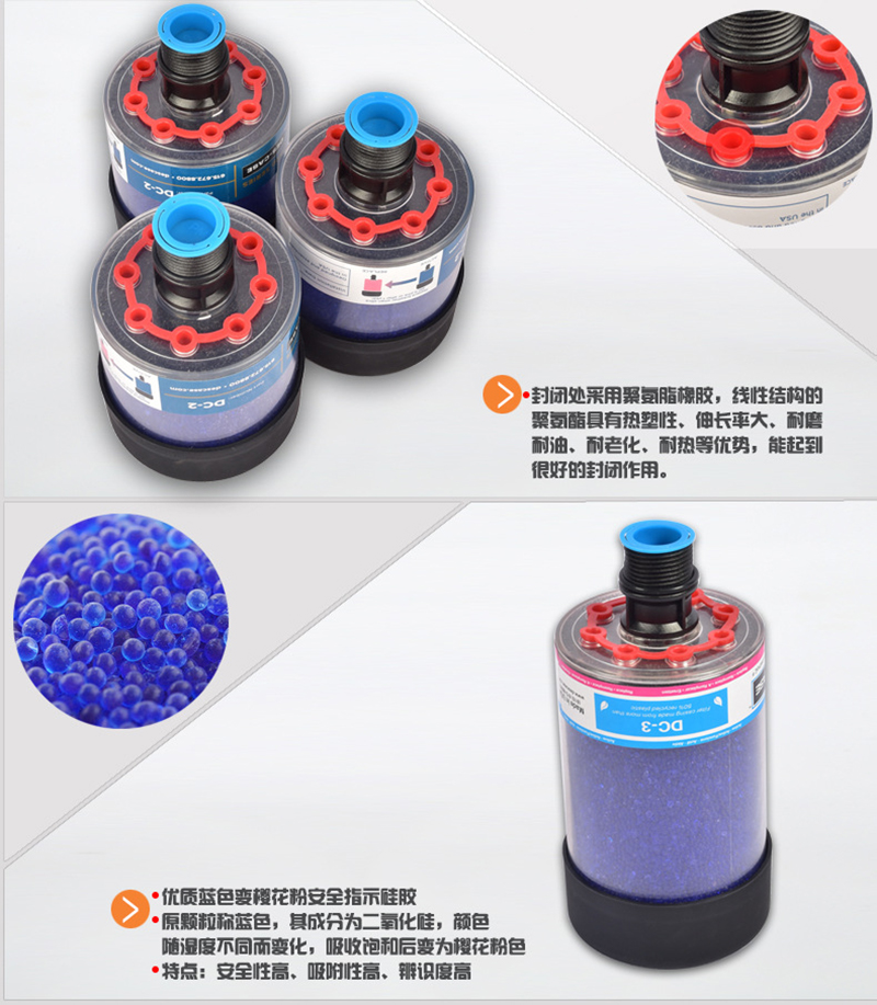 呼吸器