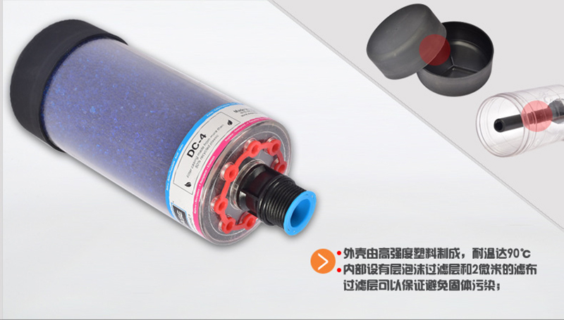 呼吸器